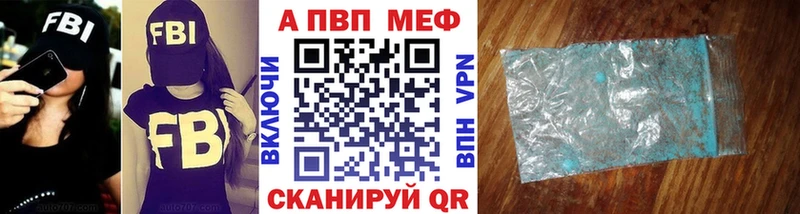 мориарти Telegram  Кинешма  А ПВП Соль 