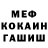 MDMA VHQ Shana Temurbekova