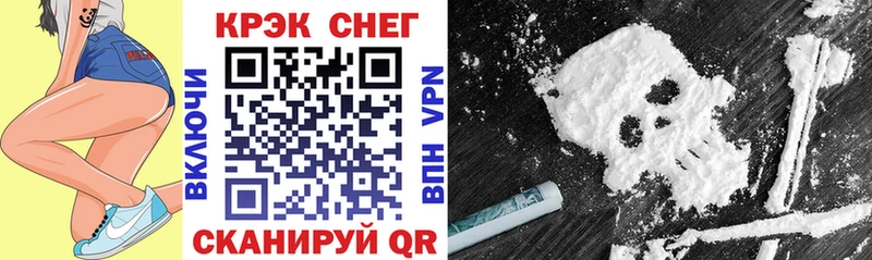 купить hydra ссылки Cocaine Боливия Кинешма
