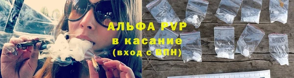 прущая мука Приозерск