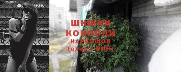 дистиллят марихуана Абинск