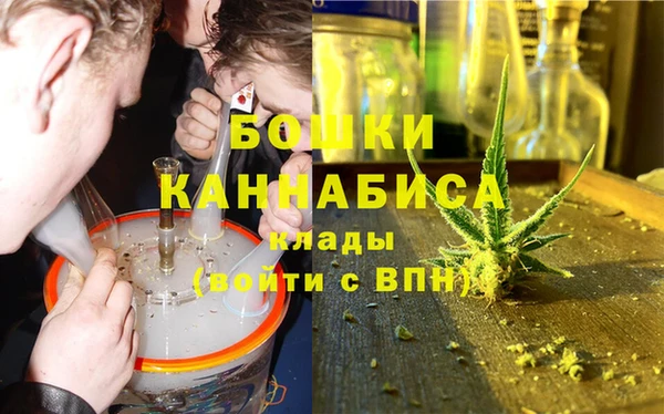 мет Абаза