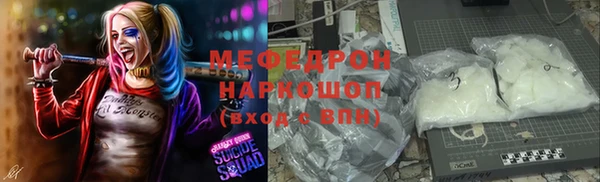 скорость Абдулино
