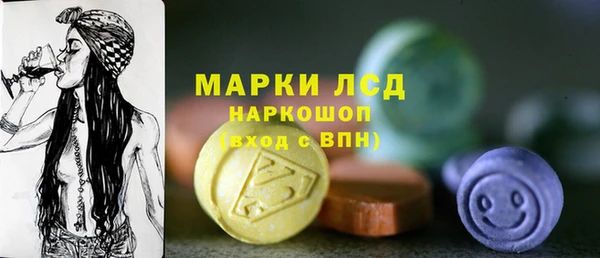 дистиллят марихуана Абинск