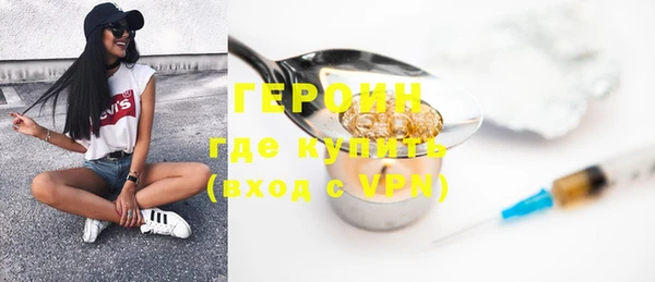 a pvp Пролетарск