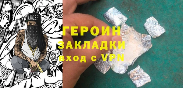 скорость Абдулино