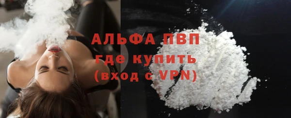 мет Абаза