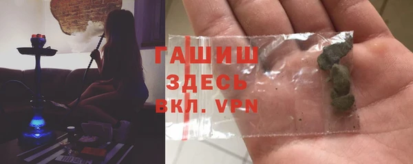 дистиллят марихуана Абинск