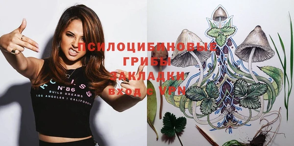 скорость Абдулино