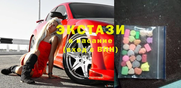 скорость Абдулино