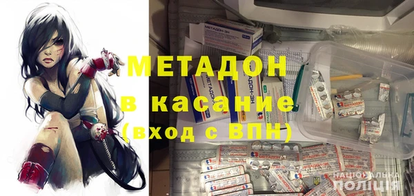 мет Абаза
