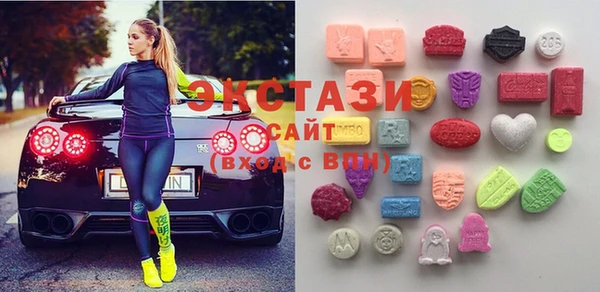 дистиллят марихуана Абинск