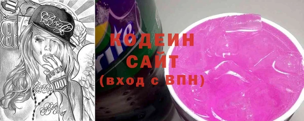 мет Абаза