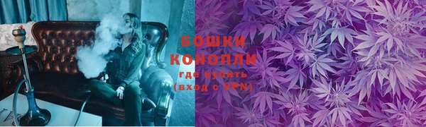 скорость Абдулино