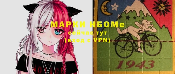 скорость Абдулино