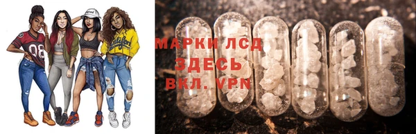 дистиллят марихуана Абинск