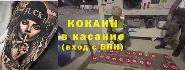мет Абаза