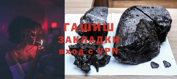 скорость Абдулино