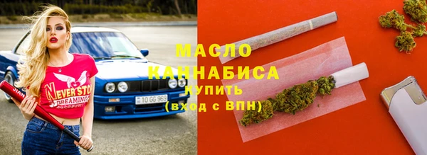 скорость Абдулино