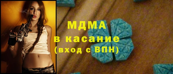 мет Абаза