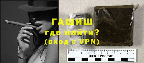 скорость Абдулино