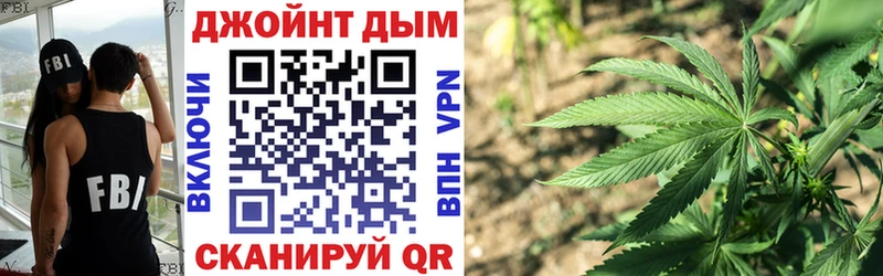 Каннабис тримм  Кинешма 